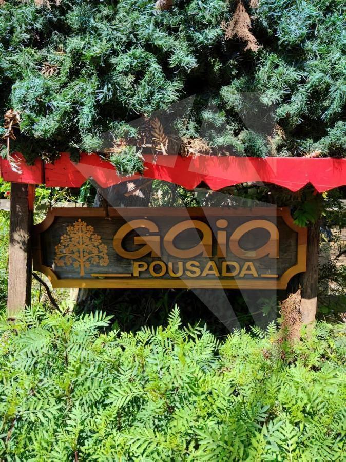 Pousada Gaia ヴィスコンデ・デ・マウアー エクステリア 写真